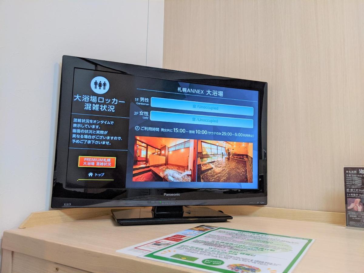 Dormy Inn Sapporo Annex Eksteriør billede
