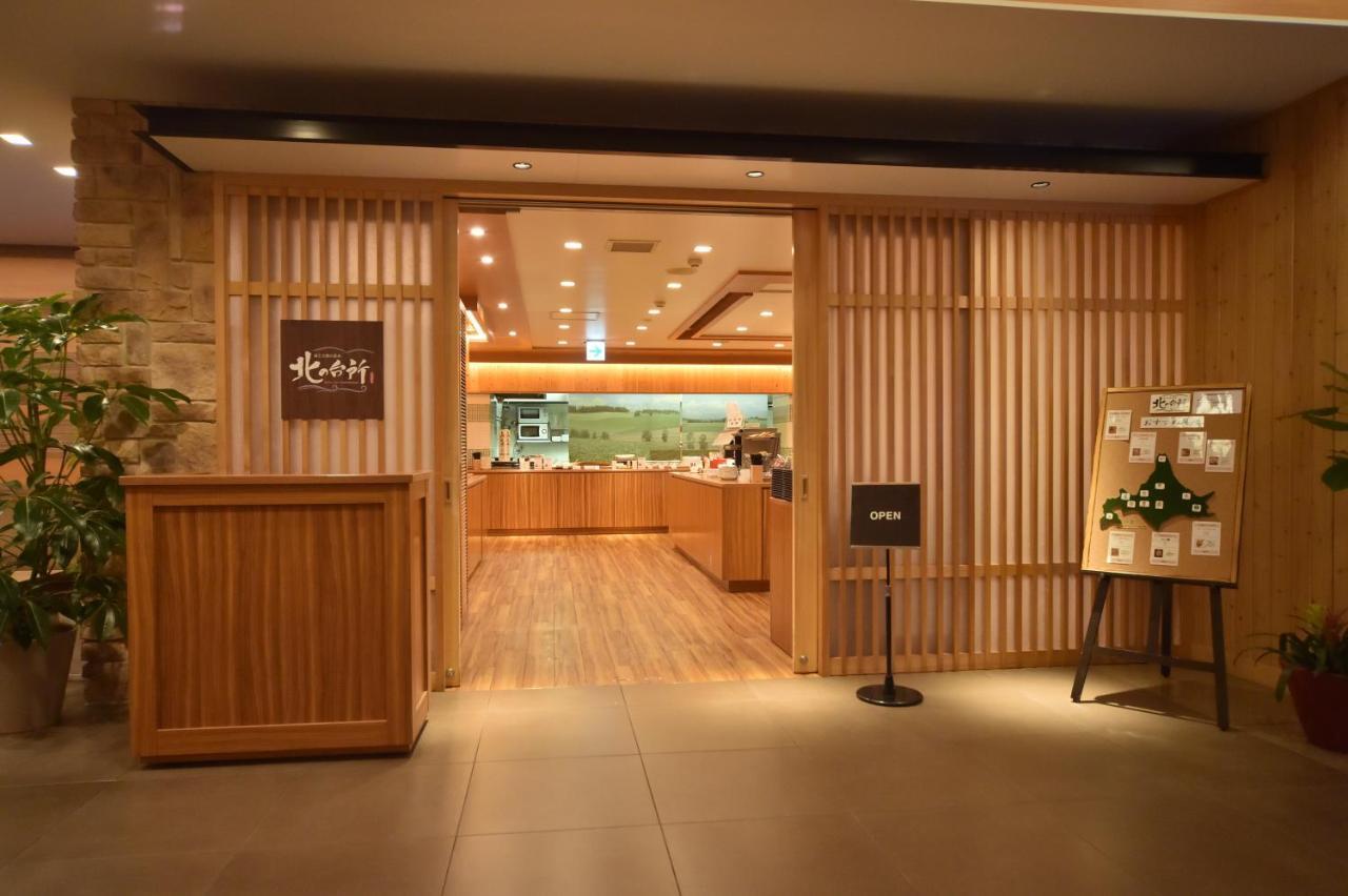 Dormy Inn Sapporo Annex Eksteriør billede