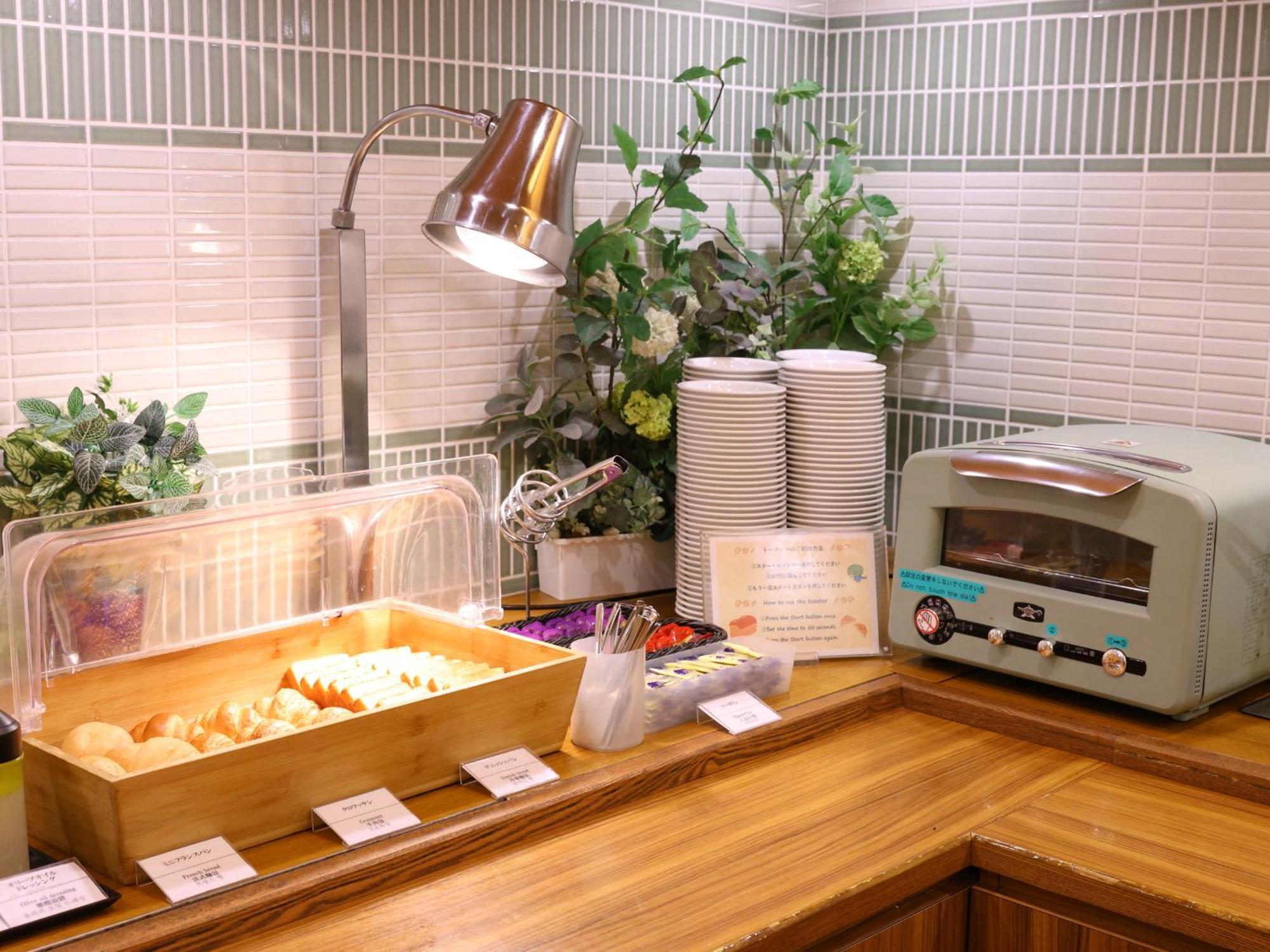 Dormy Inn Sapporo Annex Eksteriør billede