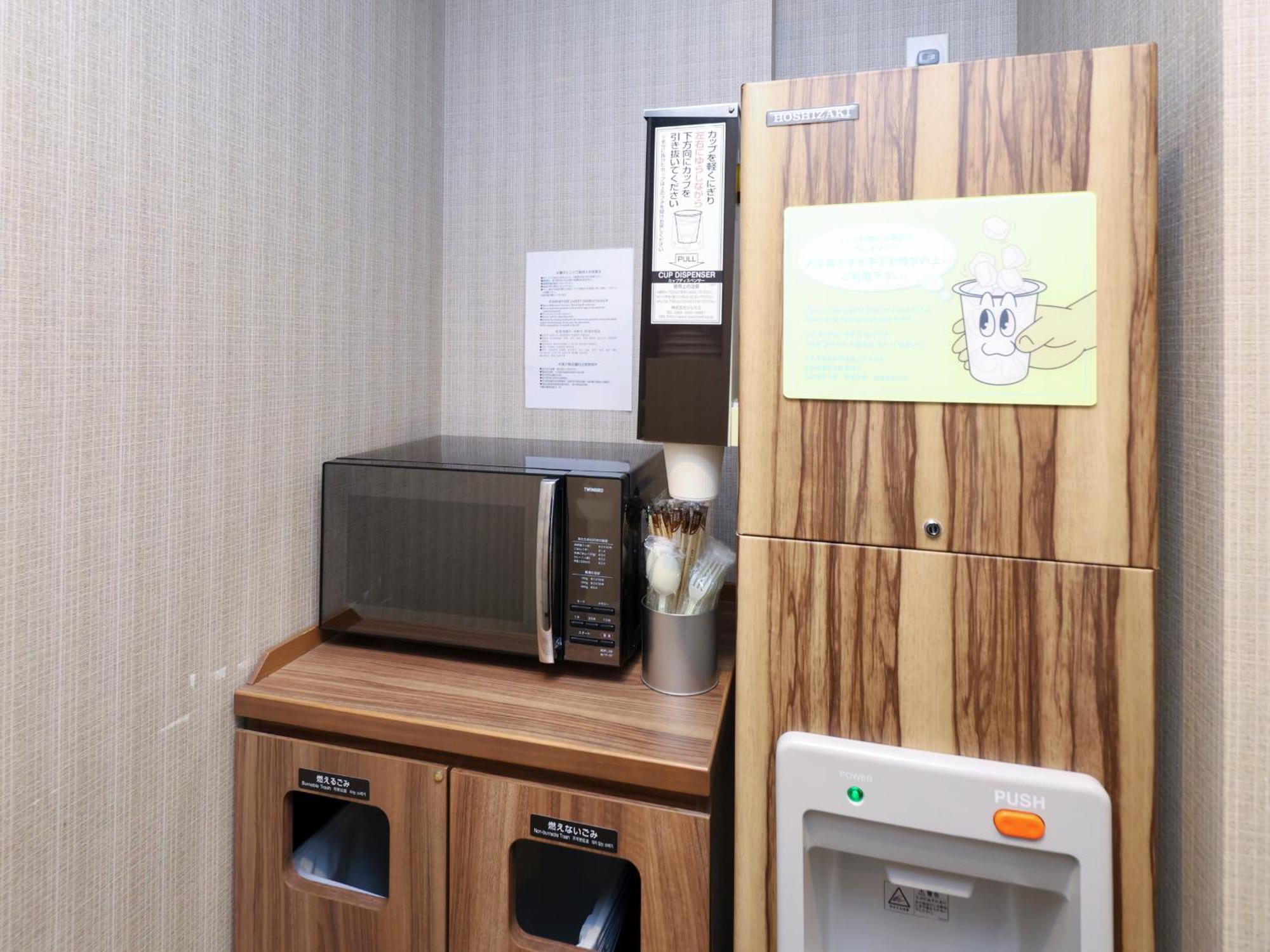 Dormy Inn Sapporo Annex Eksteriør billede
