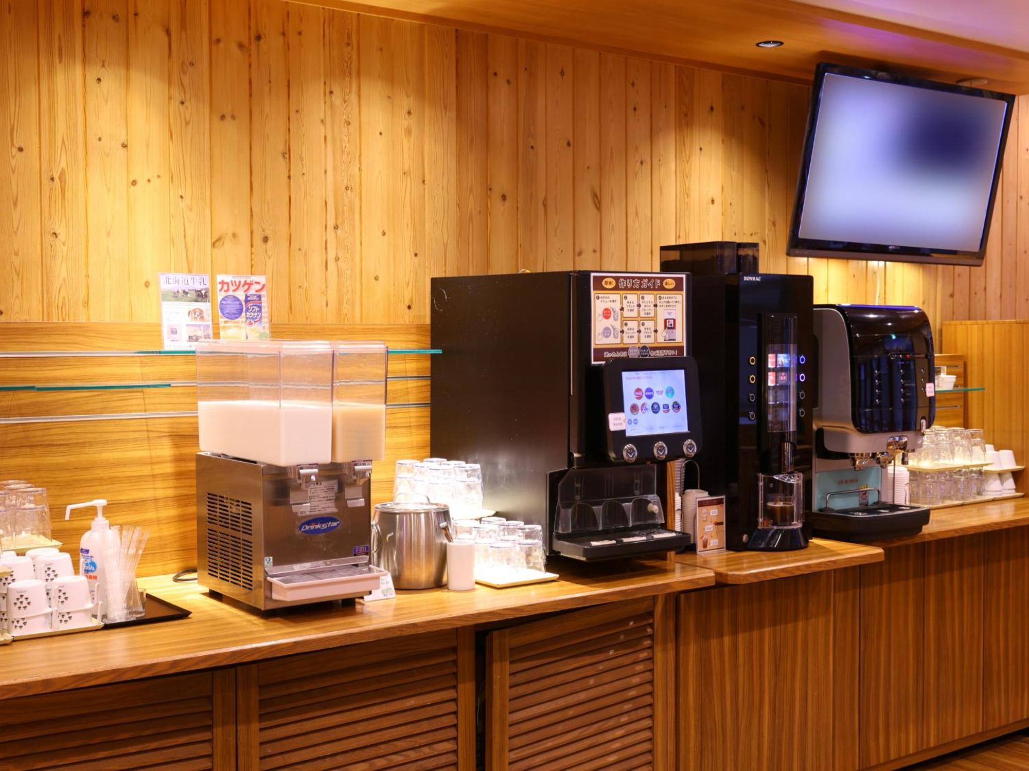 Dormy Inn Sapporo Annex Eksteriør billede