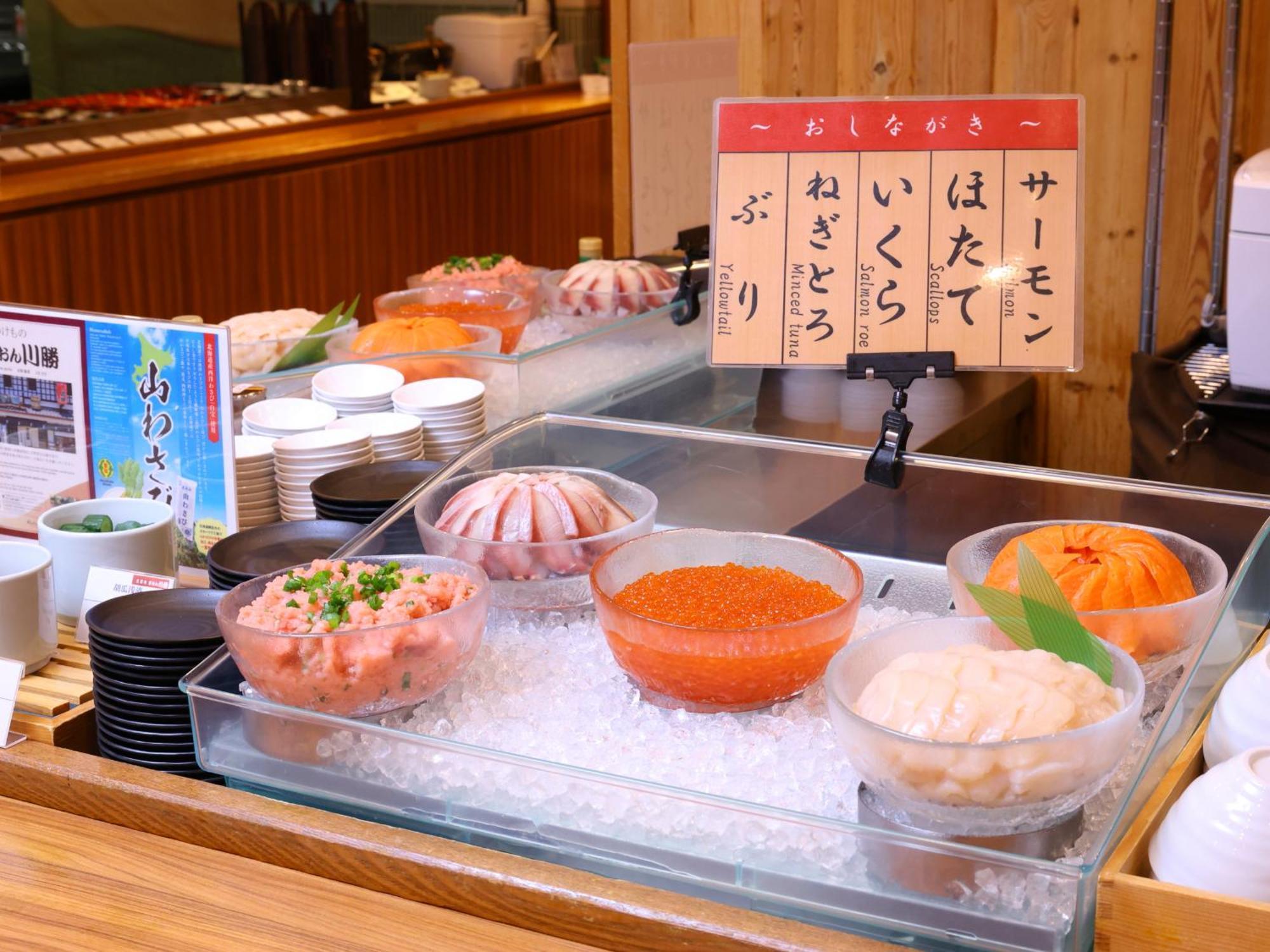 Dormy Inn Sapporo Annex Eksteriør billede