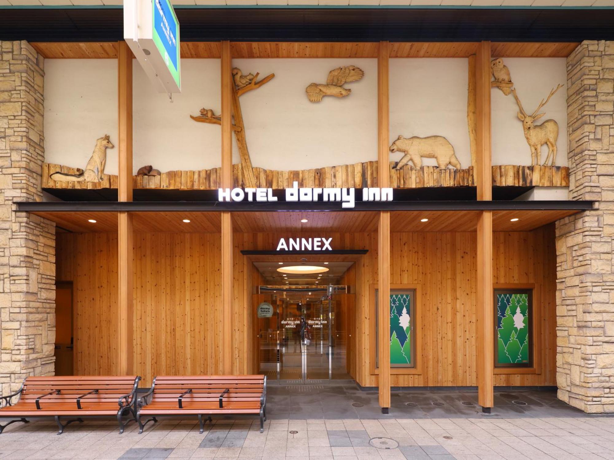 Dormy Inn Sapporo Annex Eksteriør billede