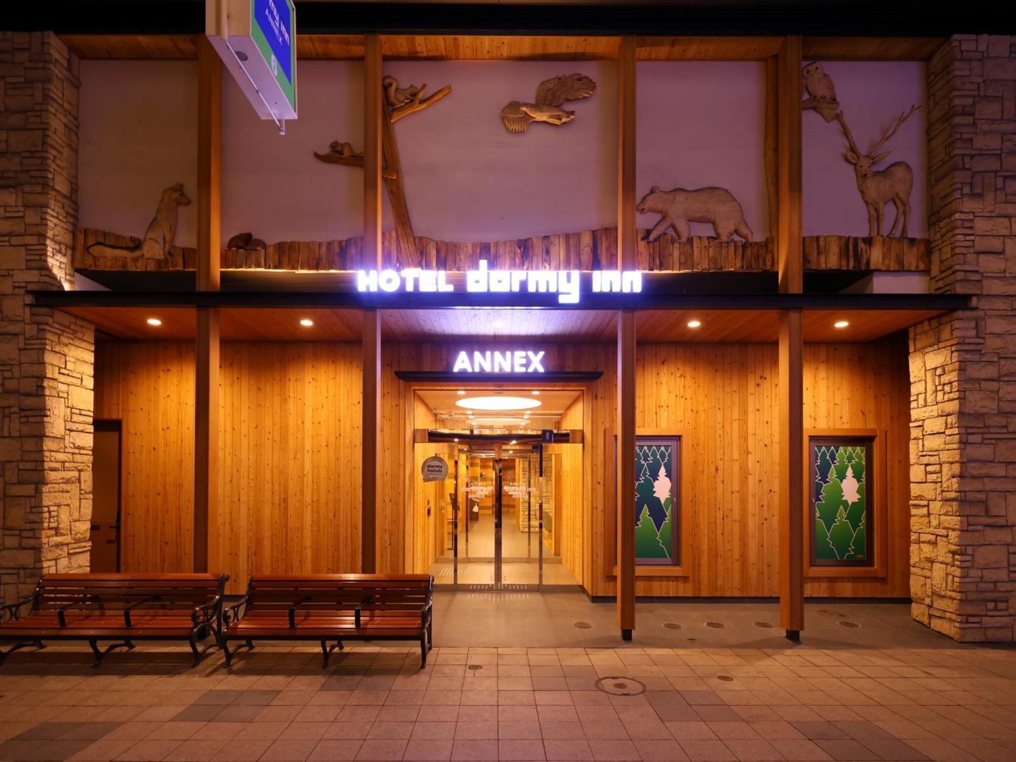 Dormy Inn Sapporo Annex Eksteriør billede