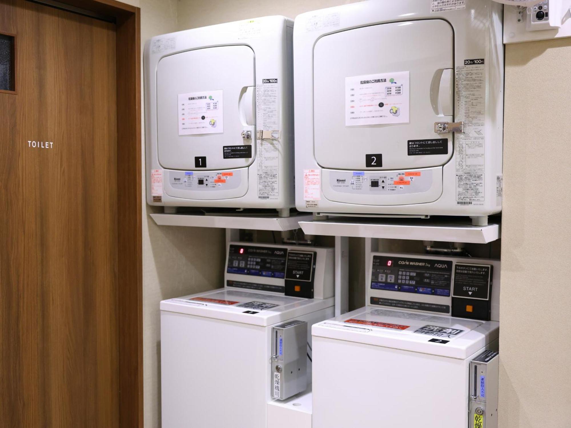 Dormy Inn Sapporo Annex Eksteriør billede